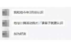 金阳婚姻调查：无效或者被撤销的婚姻的法律后果